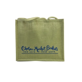 CMB Logo Green Jute Tote Bag